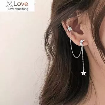 Серьги-кисточки из стерлингового серебра 925 пробы для женщин, новые модные серьги-гвоздики со звездами и луной из циркония, элегантные украшения для вечеринок, подарки