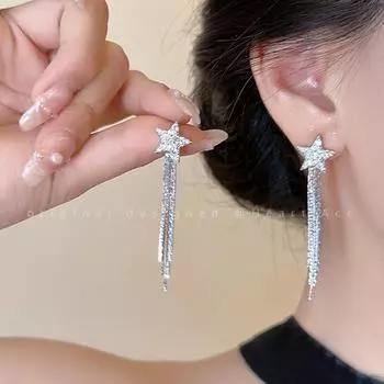 Серьги-кисточки Super Flash Star из серебра 925 пробы — модный холодный стиль класса люкс A1519 серебряный