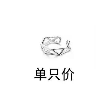 Серьги-клипсы в форме косточки уха, простые геометрические ромбовидные полые ушные клипсы, проколы ушей не требуются Copper (white gold)