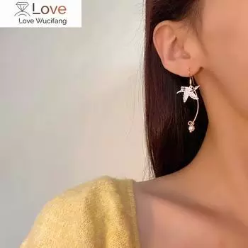 Серьги-клипсы в китайском стиле с асимметричным журавлем, винтажные элегантные серьги-клипсы с длинной кисточкой в форме веера без пирсинга