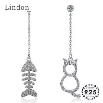 Серьги Lindon с цирконием, в форме кошки, рыбы, ювелирные изделия, серьги-капли для женщин, подарки для свадебной вечеринки