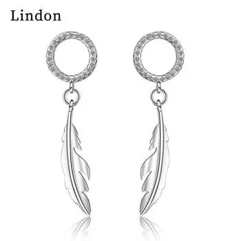 Серьги Lindon, серьги-капли для женщин, подарки на свадьбу