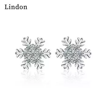 Серьги Lindon, серьги-капли для женщин, подарки на свадьбу