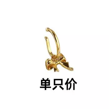 Серьги Love Bean Ouyang Nana того же стиля, преувеличенные, висячие, без пирсинга ушей, клипсы-бантики для женщин