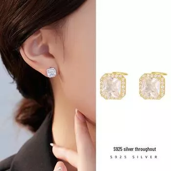Серьги-мешки Banyan Tree S925 Silver Zircon Square - Женский легкий роскошный нишевый дизайн ES2459 золотой