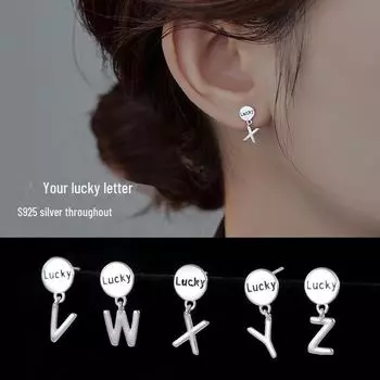 Серьги с буквами Niche Design Silver S925 - модные серьги в английском стиле своими руками, подходящие по всем параметрам singleT