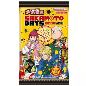 Сердце SAKAMOTO DAYS Metapos Игрушка из жевательной резинки/конфеты [В коробке/Набор 10]
