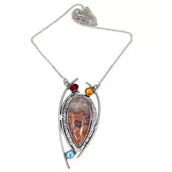 Серебряное ожерелье с агатом и цитрином на День матери, 20 дюймов