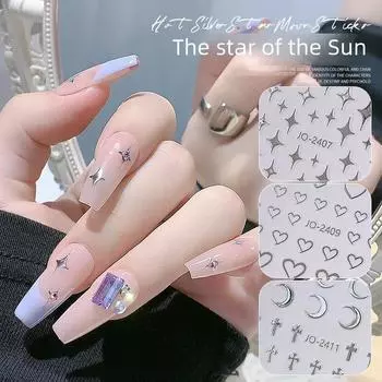 Серебряные наклейки для ногтей Lu Ning Star & Moon