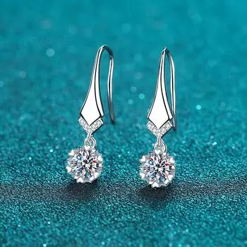Серебряные серьги-крючки элегантные и достойные темпераментные серьги A pair of 1 carat