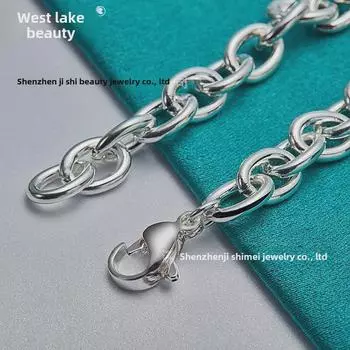 Серебряный браслет-цепочка West Lake для женщин 20cm