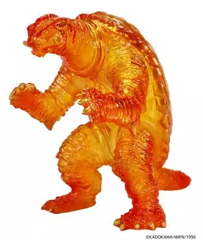 Серия Gamera Gamera Ultimate Plasma Image Clear 130 мм, мягкая виниловая фигурка, окрашенная в ПВХ [2-е издание] (1996) Вер. Прибл. оранжевый
