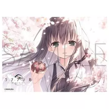 Серия ковриков Chara Sleeve Collection Kero Q Pillow Sakurano Toki Natsume Ai (МТ2029)