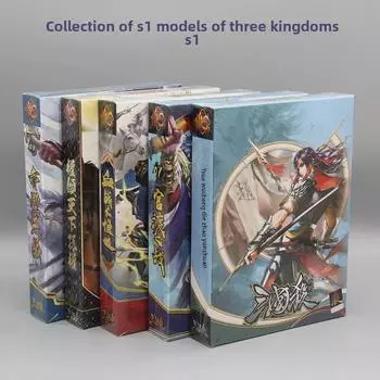 Серия настольных игр Three Kingdoms Killing: Мобильная версия All Generals Card Party, коллекция Standard Edition