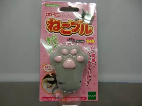 Серия Neko Petit Neko Bull (Амэ-шо)