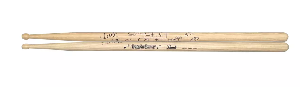 Серия Pearl Drumstick Artist Series Сая Ямабуки BanG Фирменная модель Мечта! Poppin Party 188H/SAYA