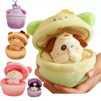 Серия плюшевых кулон-брелок для сумки Dog Egg, декоративная подвеска Dog in the Bag, мягкие мультяшные куклы цвета конфет, подарки на день рождения для мальчиков и девочек 10cm pendant