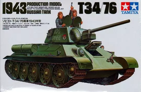 Серия военных миниатюр Tamiya 1/35 T-34/76 (43)