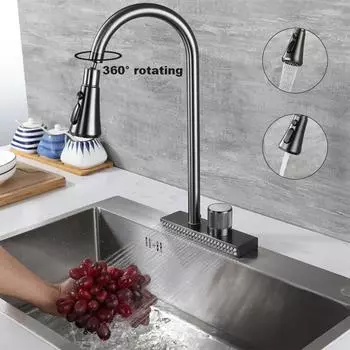 Серый водопад для раковины, кухонный кран, смеситель для горячей и холодной воды, умывальник, несколько водовыпусков, вращающийся кран для летающего дождя, одно отверстие Upgrade Version
