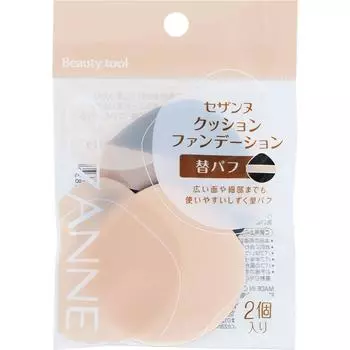 Sesanne Cosmetics Сменный блок тональной основы Sesanne Cushion