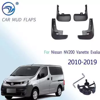 Комплект формованных брызговиков для Nissan NV200 Vanette Evalia 2010-брызговики, брызговики, крылья, грязные щитки, передние и задние 2010-2019
