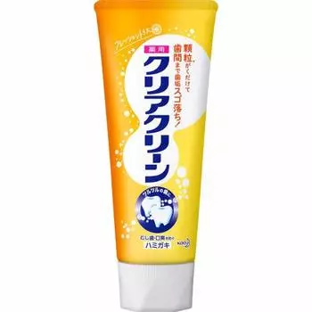 [Set of 3] Clear Clean Fresh Citrus 120g