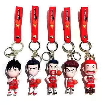 Set of 5 Slam Dunk Keychains, Kaede Rukawa, Hisashi Mitsui, Ryota Miyagi, Takenori Akagi, Hanamichi Sakuragi, Keychain, Pendant, Decoration, Anime,