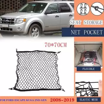 Сетка для багажника Ford Escape Kuga 2018 2nd Gen 2008~2019 нейлоновая сетка задний багажник органайзер эластичные сумки для хранения багажа аксессуары