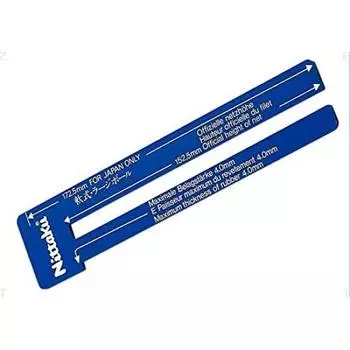 Сетка для настольного тенниса Nittaku High NL-9542 синий