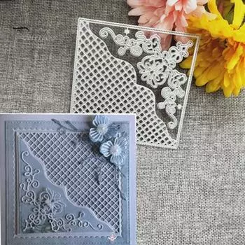 Сетка фоновая рамка металлический трафарет DIY скрапбукинг карты альбом трафарет серебряный