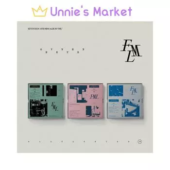SEVENTEEN - 10-й мини-альбом FML + подарок в подарок RANDOM