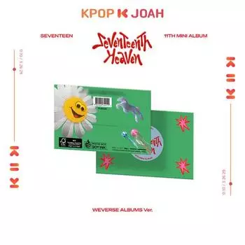 SEVENTEEN - 11-й мини-альбом [SEVENTEENTH HEAVEN] (ВЕРСИЯ АЛЬБОМОВ WEVERSE)