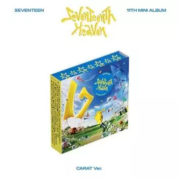SEVENTEEN 11-й мини-альбом - SEVENTEENTH HEAVEN (КАРАТ ВЕР.)