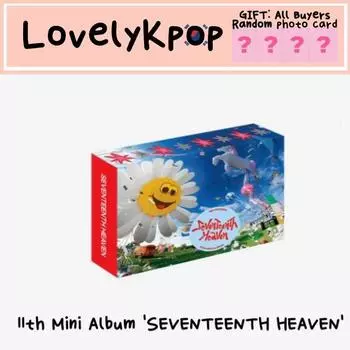 SEVENTEEN 11-й мини-альбом SEVENTEENTH HEAVEN Kit ver.