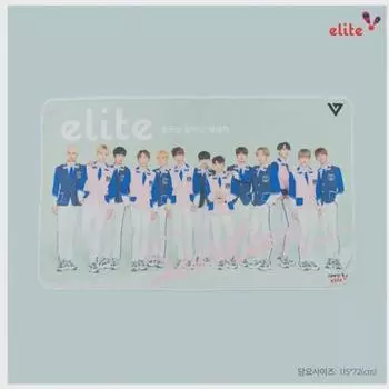 Seventeen Elite Uniforms Blanket