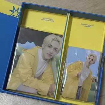 Seventeen Escoops Carat Van
