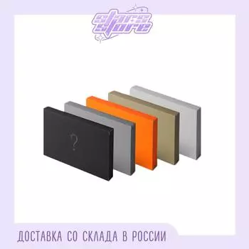 SEVENTEEN - Face the Sun Control Ver.