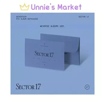 SEVENTEEN - SECTOR 17 Альбомы Weverse вер.. (СЛУЧАЙНЫЙ) + Бесплатный подарок RANDOM