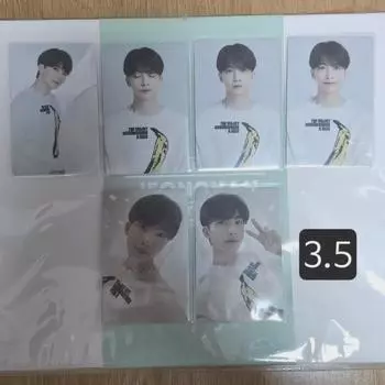 Seventeen Seventeen s Saving Version 2