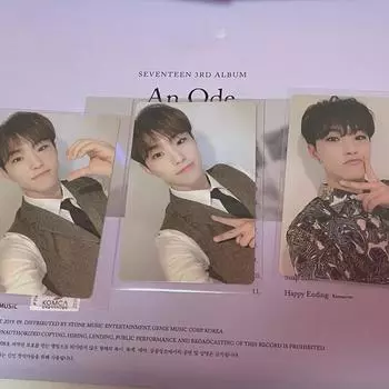 Seventeen Unoded Truth Version Hoshi