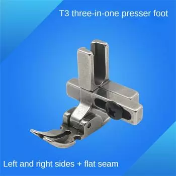 Sewing Machine Accessories High Quality Multi-function Innovative Convenient To Use Presenter Foot Durable Efficient Save Time