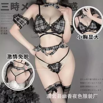 Сексуальное белье маленькая грудь страсть костюм кружево горячий бесплатно три точки горничная униформа соблазнение кровать сексуальный average size