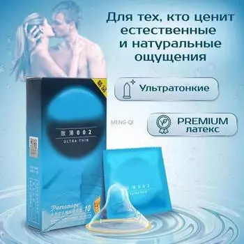 Сексуальный - Пять в одном 30 презервативов G-точка Гранулированная выпуклость Резьба Взрослый Секс- Продукты 3 мл One Size
