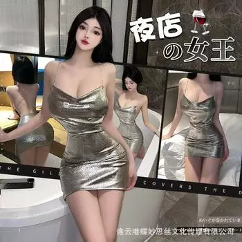 Сексуальное нижнее белье сексуальная юбка на бедрах клубная девушка подвязки горячая униформа соблазнение ночная сорочка One Size