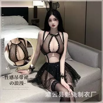 Сексуальная перспектива сетчатая пижама страсть искушение чистое желание эротическое нижнее белье женская приватная сказочная ночная сорочка 2562 Average size