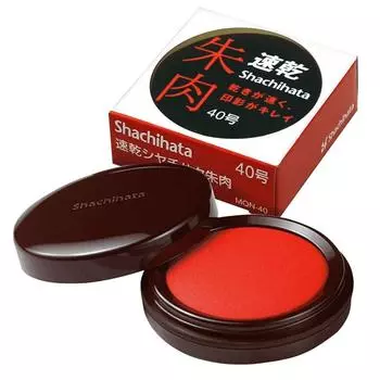 Shachihata Quick Dry Vermilion Размер 40 MQN-40 чёрный