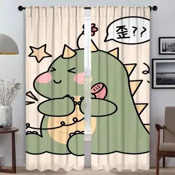 Shades Dinosaur Curtains for Living Room Curtain Home Interior Curtains 2 Pieces Tulle for Bedroom Partition Kitchen Blackout W50xH70cmx2pcs-CL