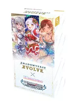 Shadowverse EVOLVE EX Collaboration Pack THE Cinderella Girls Box IDOLM@STER 8-Pack