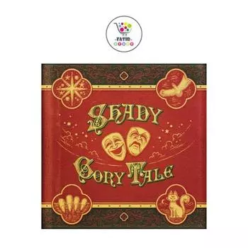 SHADY 1-й альбом Gory Tale