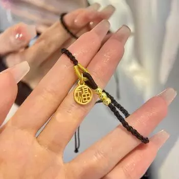Shajin Ancient Method Jinfu Brand Hand Rope Женский осенне-зимний простой ретро регулируемый маленький золотой плетеный браслет с бусинами Ювелирные изделия для подруги